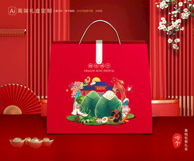 粽子包装 端午礼盒