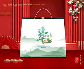 粽子包装 端午礼盒