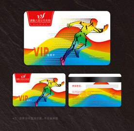 健身会员卡