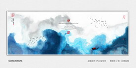 现代水墨装饰画