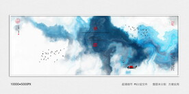 现代水墨装饰画