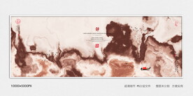 意境水墨装饰画