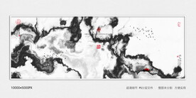 禅意水墨装饰画