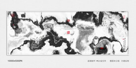 黑白水墨画