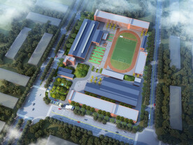 学校规划设计案例鸟瞰图