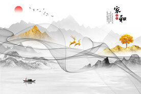 新中式家和富贵飘带水墨背景墙