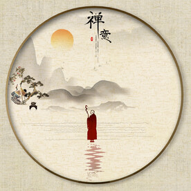 圆形禅意画