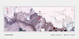 客厅沙发背景装饰画