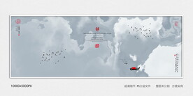 高清大理石纹理