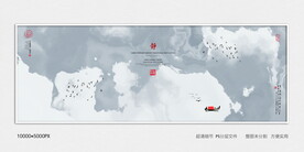 高清大理石纹理