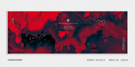 新中式山水装饰画