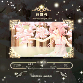冠歌卡设计