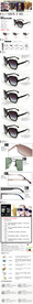 眼镜产品详情页模版