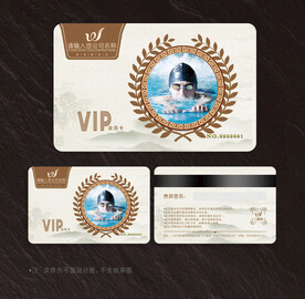 游泳会员卡