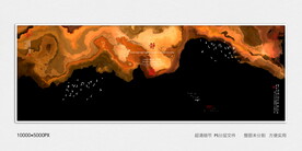 水墨禅意装饰画