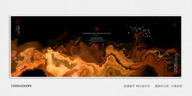 水墨禅意装饰画