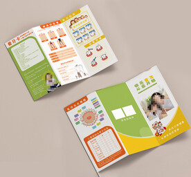 儿童口腔科普三折页