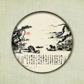 圆形中式山水画