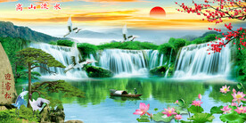 迎客松瀑布山水画