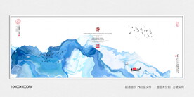 现代水墨艺术装饰画