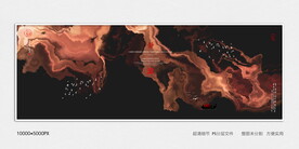 抽象水墨装饰画