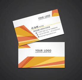 商务名片