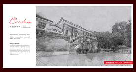 广西桂林古南门