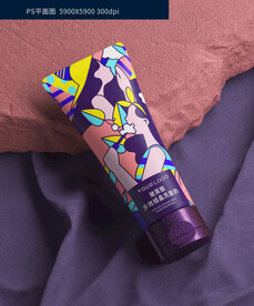 洗面奶包装设计