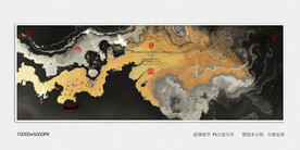 黑金水墨装饰画