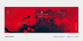 高端水墨肌理装饰画