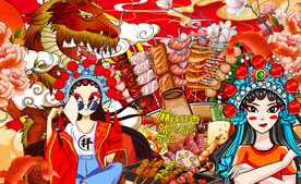 国潮烧烤串串火锅背景墙