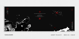 泼墨山水装饰画