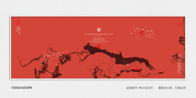 办公水墨装饰画