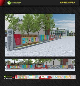 中式校园文化长廊 中式宣传栏