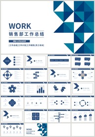 蓝色销售工作总结汇报PPT