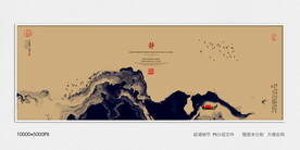 抽象禅意水墨肌理