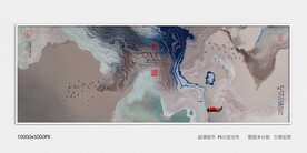 抽象水墨艺术装饰画