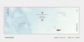 茶室水墨装饰画