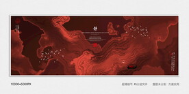 宏图大展装饰画