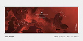 抽象水墨装饰画