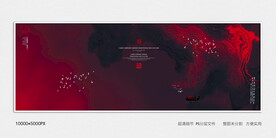 红色水墨装饰画