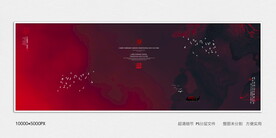 水墨禅意装饰画