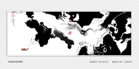 现代水墨艺术装饰画