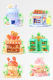 c4d夏季卡通美食饮品建筑3d