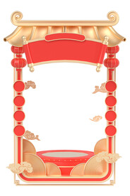 中国节日新春新年立体3D边框