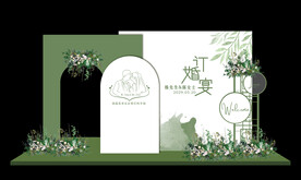白绿色婚礼订婚背景