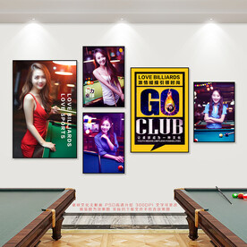 台球展板