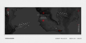 写意水墨装饰画