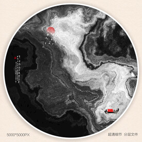 水墨电视背景墙