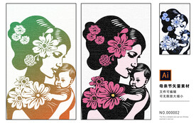 母亲节手绘插画